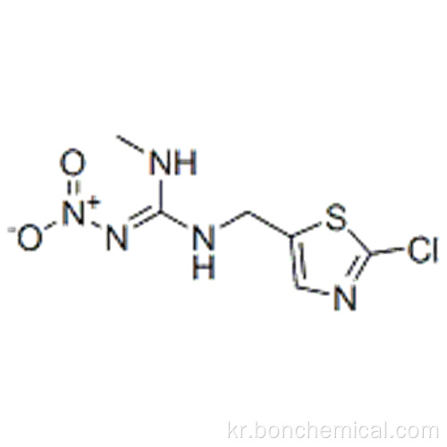 구아니딘, N-[(2- 클로로 -5- 티아 졸릴) 메틸] -N&#39;- 메틸 -N &#39;&#39;-니트로-, [C (E)]-CAS 210880-92-5